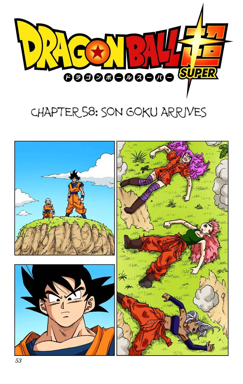 Dragon Ball Z - Rebirth of F Chapter 58 1